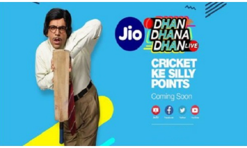 रिलायंस JIO ने एक बार फिर मचाई धूम, अब हंसो-खेलो और जीतो करोड़ों के इनाम वो भी फ्री में रिलायंस JIO ने एक बार फिर मचाई धूम, अब हंसो-खेलो और जीतो करोड़ों के इनाम वो भी फ्री में