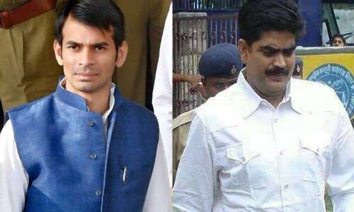 पत्रकार राजदेव हत्याकांड :तेज प्रताप यादव और शहाबुद्दीन को SC का नोटिस, दो हफ्ते में मांगा जवाब पत्रकार राजदेव हत्याकांड :तेज प्रताप यादव और शहाबुद्दीन को SC का नोटिस, दो हफ्ते में मांगा जवाब