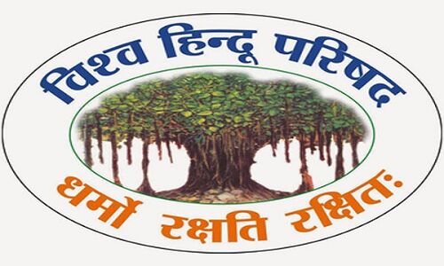 VHP का गौ रक्षकों को आदेश- गाय रक्षा के लिए मारो, लेकिन हड्डियां मत तोड़ो