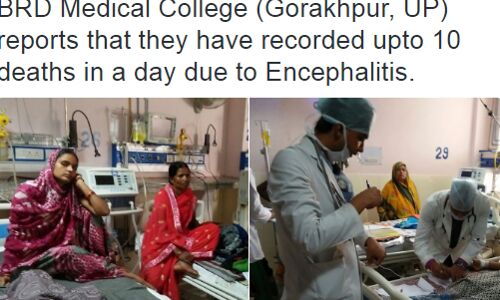 गोरखपुर में इन्सेफेलाइटिस से दस मौते, केंद्र और राज्य सरकार मौन क्यों?
