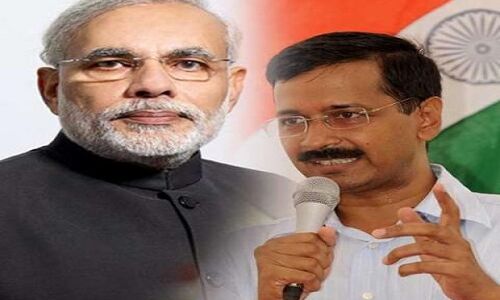 अरविंद केजरीवाल ने PM मोदी को बताया रावण जैसा अहंकारी, जानें क्यों कहा ऐसा अरविंद केजरीवाल ने PM मोदी को बताया रावण जैसा अहंकारी, जानें क्यों कहा ऐसा