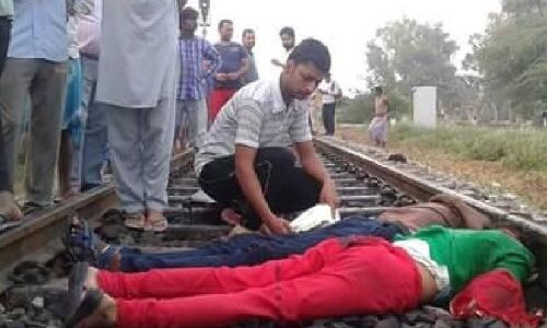 प्रेमी युगुल ने  रेल की पटरी पर   सिर रखकर की आत्महत्या, सिर के अनगिनत टुकड़े