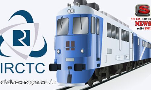 अब सस्ते में करें होटल बुक, IRCTC ने होटल बुकिंग के लिए इस कंपनी के साथ किया करार अब सस्ते में करें होटल बुक, IRCTC ने होटल बुकिंग के लिए इस कंपनी के साथ किया करार