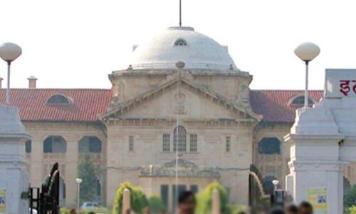 इलाहाबाद हाईकोर्ट ने शिक्षकों की नियुक्ति को निरस्त करने का दिया आदेश, कहा फ्राड  और न्याय एक साथ नहीं रह सकते है