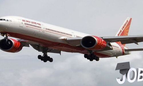 12वीं पास के लिए Air India में निकली बंपर वैकेंसी, जल्द करें आवेदन