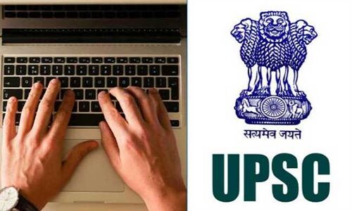 UPSC में कई पदों पर वैकेंसी, अप्लाई करें...