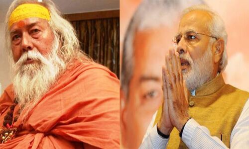 गाय के नाम वोट लेकर गाय मांस बेचकर कमा रही है पैसा मोदी सरकार गाय के नाम वोट लेकर गाय मांस बेचकर कमा रही है पैसा मोदी सरकार