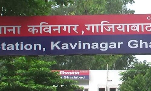 आईटीआई छात्रा से दोस्तों ने किया गैंगरेप, बनाया अश्लील वीडियो