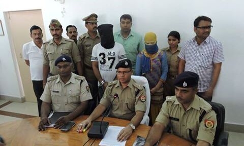 अप्रवासी भारतीय (व्रिटिश नागरिक) की हत्या का खुलासा