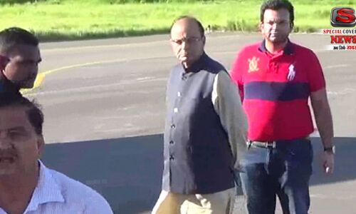 वित्त मंत्री अरुण जेटली का चार दिन का उत्तराखंड दौरा समाप्त, दिल्ली हुए वापस वित्त मंत्री अरुण जेटली का चार दिन का उत्तराखंड दौरा समाप्त, दिल्ली हुए वापस