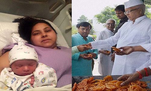 एक ही दिन में दो बार लालू यादव बने नाना, तेजप्रताप ने पोस्ट की फोटो