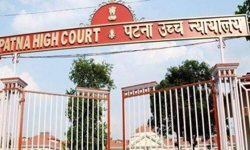 नियोजित शिक्षकों के पक्ष में पटना हाईकोर्ट ने सुनाया ऐतिहासिक फैसला