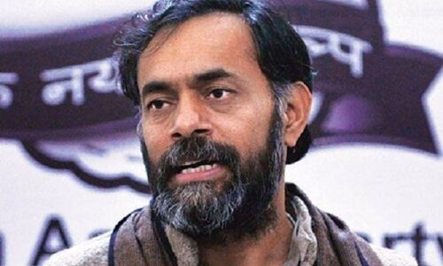 नोटबंदी कालेधन को खत्म करने के लिए छोटा कदम- योगेन्द्र यादव