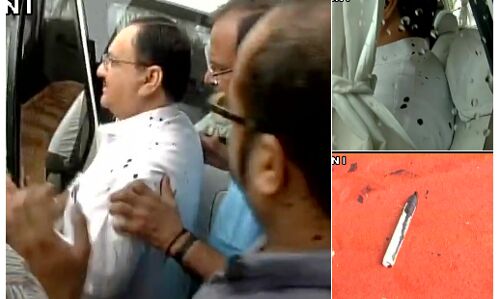 BJP शासित राज्य में नाराज छात्रों ने फैंकी मोदी के मंत्री पर स्याही, भगदड़ में एक छात्रा घायल BJP शासित राज्य में नाराज छात्रों ने फैंकी मोदी के मंत्री पर स्याही, भगदड़ में एक छात्रा घायल