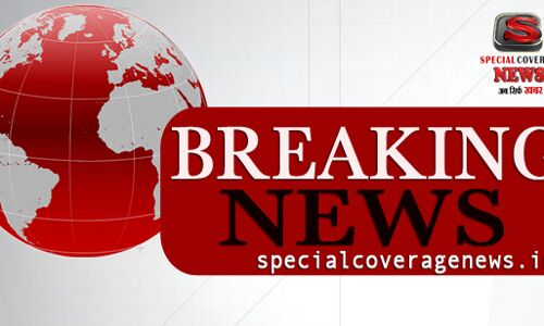 किडनी फेलियर सिपाही अतिसंवेदनशील क्षेत्र में कर रहा ड्यूटी किडनी फेलियर सिपाही अतिसंवेदनशील क्षेत्र में कर रहा ड्यूटी