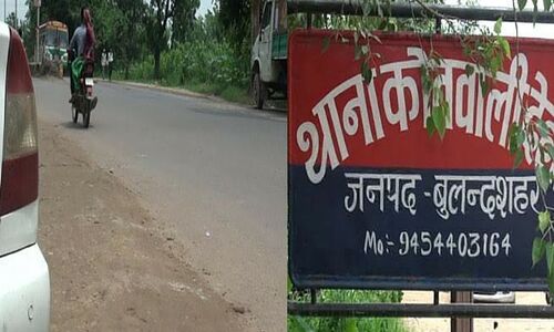 NH-91 पर कार सवार डकैतों ने पहले लुटा फिर किया माँ बेटी के साथ ........... NH-91 पर कार सवार डकैतों ने पहले लुटा फिर किया माँ बेटी के साथ ...........