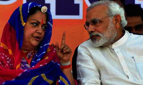 चम्बल के डाकुओं की नहीं अब राजस्थान में नेताओं की लूट की चर्चा