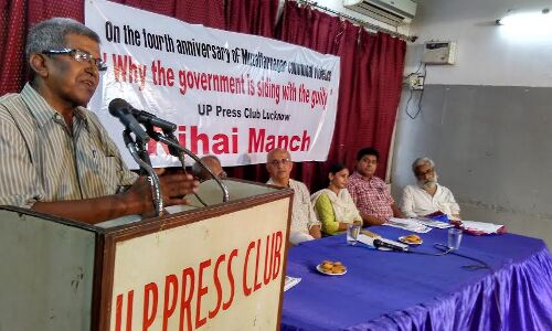 मुजफ्फरनगर के दोषियों को बचाकर संघ परिवार का एजेंडा पूरा कर रही है सपा सरकार- रिहाई मंच