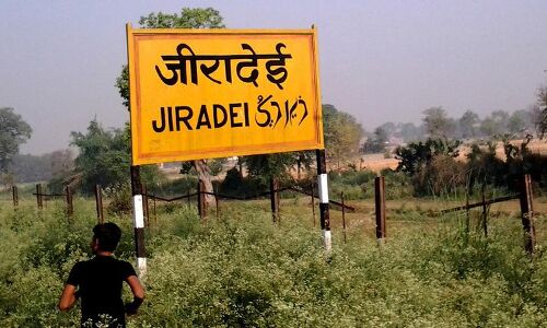 सिवान में दिनदहाड़े गोली मारकर हत्या और पांच लाख की लूट, हत्यारे फरार सिवान में दिनदहाड़े गोली मारकर हत्या और पांच लाख की लूट, हत्यारे फरार