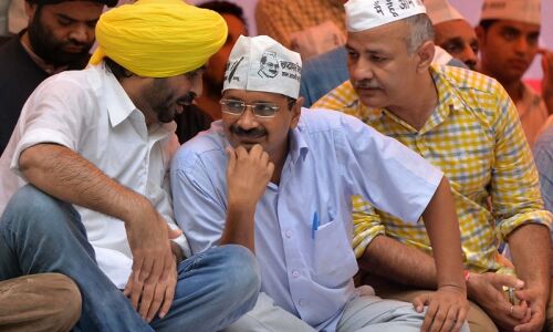 आप ने जारी की पंजाब के उम्मीदवारों की दूसरी सूची, आप ने जारी की पंजाब के उम्मीदवारों की दूसरी सूची,