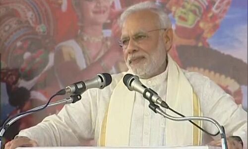 भयभीत मोदी मंच से बोले, मेरी रक्षा कौन करेगा? भयभीत मोदी मंच से बोले, मेरी रक्षा कौन करेगा?