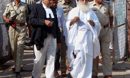 नौवीं बार आसाराम की जमानत याचिका कोर्ट ने की ख़ारिज