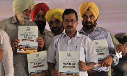 AAP घोषणा पत्र: पंजाब में किसानों का कर्ज होगा माफ, मुफ्त बिजली, किए ये 20 वादे