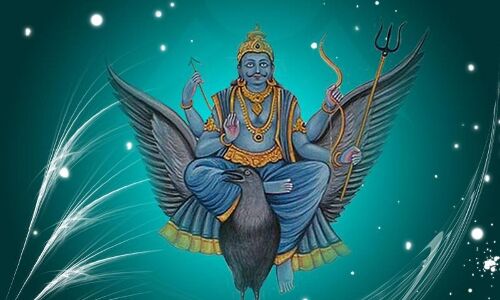 यदि शनि ने चौपट कर दी है जिंदगी, तो करें ये शास्त्रीय उपाय यदि शनि ने चौपट कर दी है जिंदगी, तो करें ये शास्त्रीय उपाय