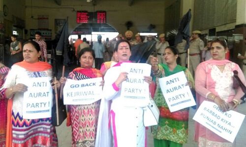 लुधियाना में केजरीवाल का विरोध, लगे Go Back के नारे