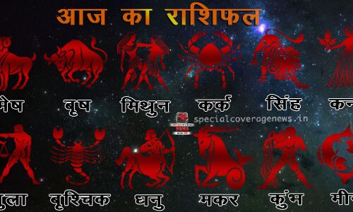 आज का राशिफल  (बृहस्पतिवार 12 जनवरी 2017) आज का राशिफल  (बृहस्पतिवार 12 जनवरी 2017)