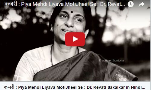 देखें वीडियो: पिया मेहँदी ल्यादे मोतीझील से, जाके साईकिल से ना ...