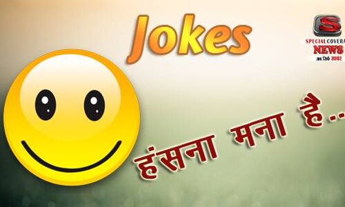 बहादुर महिला बहादुर महिला