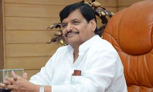 शिवपाल यादव ने 5 जिलों की सपा जिला कमेटियों को किया भंग, नए जिलाध्यक्ष किए नियुक्त शिवपाल यादव ने 5 जिलों की सपा जिला कमेटियों को किया भंग, नए जिलाध्यक्ष किए नियुक्त