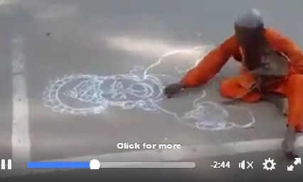 देखें वीडियो: एक नायाब कलाकार देखते ही देखते बना दी श्री राम की तस्वीर जरुर देखें ये कला!