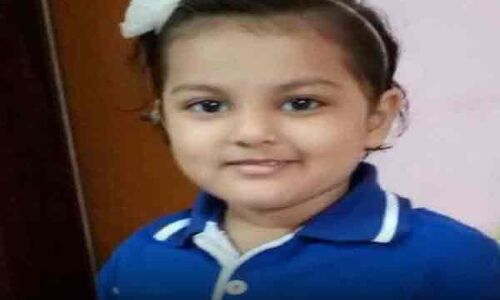 राजद नेता का बेटा अपहरण कांड में हुआ गिरफ्तार