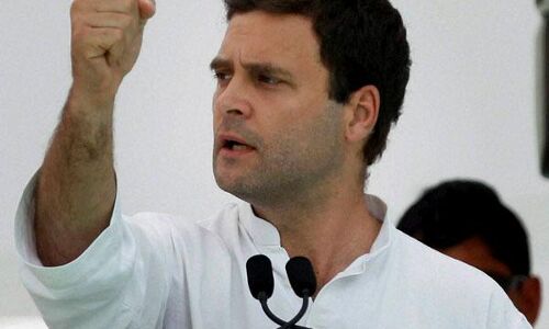 राहुल गांधी आज राजस्थान के बारन में करेंगे जनसभा को संबोधित राहुल गांधी आज राजस्थान के बारन में करेंगे जनसभा को संबोधित