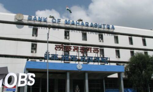 बैंक ऑफ महाराष्ट्र में 1315 नौकरियां, अप्लाई करें...