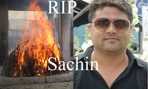 टोटल टीवी के रिपोर्टर की अस्पताल की लापरवाही से गई जान