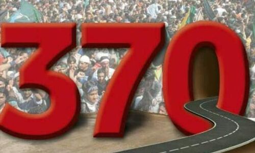 जम्मू-कश्मीर में धारा 370 का खात्मा हो सकता है!