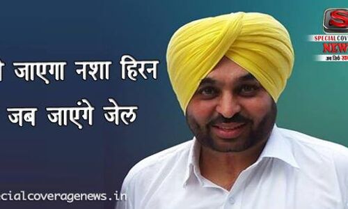 मिडिया से लिया पंगा अब लिख गया मुकद्दमा मिडिया से लिया पंगा अब लिख गया मुकद्दमा