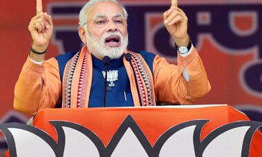 पणजी : PM मोदी 28 जनवरी को जनसभा को करेंगे संबोधित