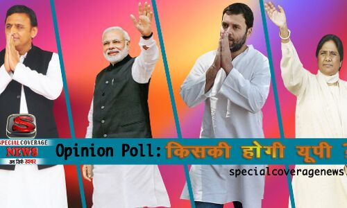 बरेली कैंट सीट पर सपा- कांग्रेस गठबंधन और बीजेपी की टक्कर बसपा तीसरे नंबर पर