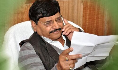 उत्तराखंड विधानसभा चुनाव 2017 : शिवपाल यादव ने सपा प्रत्याशियों की सूची की जारी उत्तराखंड विधानसभा चुनाव 2017 : शिवपाल यादव ने सपा प्रत्याशियों की सूची की जारी