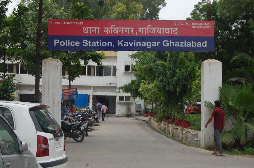 गाजियाबाद में कोर्ट से भागा अपराधी , एसएसपी ने दिखाई सख्ती सिपाही को सस्पेंड करते हुए केस दर्ज कर भेजा जेल गाजियाबाद में कोर्ट से भागा अपराधी , एसएसपी ने दिखाई सख्ती सिपाही को सस्पेंड करते हुए केस दर्ज कर भेजा जेल