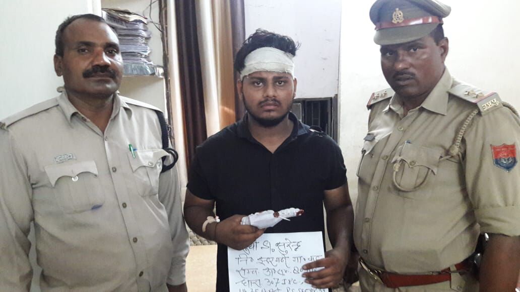 अमेटी यूनिवर्सिटी में बेखोफ गोली चलाने वाला वाछित अभियुक्त गिरफ्तार, कब्जे से अवैध शस्त्र बरामद अमेटी यूनिवर्सिटी में बेखोफ गोली चलाने वाला वाछित अभियुक्त गिरफ्तार, कब्जे से अवैध शस्त्र बरामद