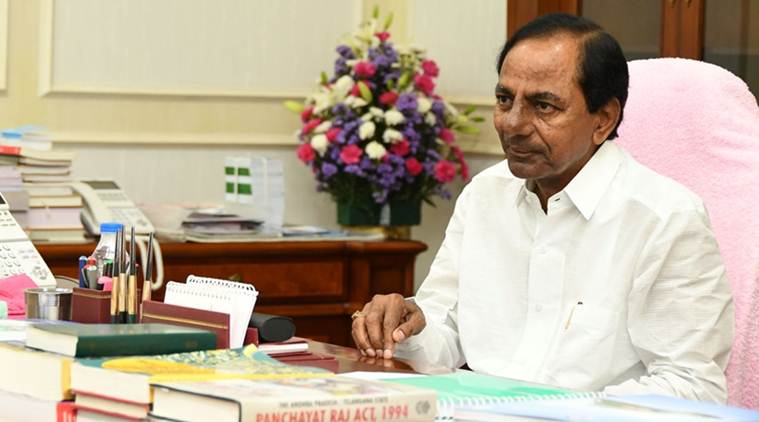#TelanganaElectionResults : तेलंगाना विधानसभा चुनाव परिणाम, CM के चंद्रशेखर राव गजवेल सीट से जीते #TelanganaElectionResults : तेलंगाना विधानसभा चुनाव परिणाम, CM के चंद्रशेखर राव गजवेल सीट से जीते