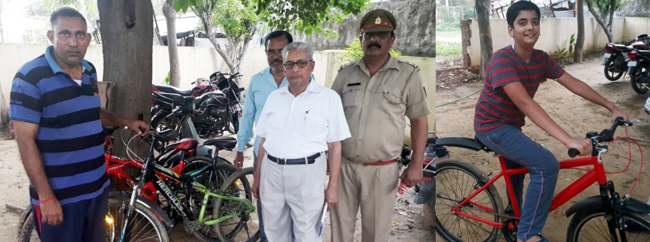 जब बच्चों को मिली चोरी हुई साइकिल और बोले थेंक्यु पुलिस अंकल जब बच्चों को मिली चोरी हुई साइकिल और बोले थेंक्यु पुलिस अंकल