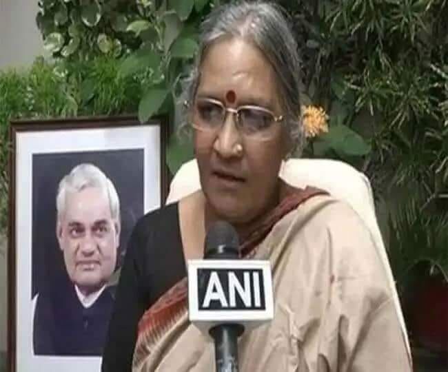 अटलजी के नाम पर राजनीति से दुखी और व्यथित हूं: करुणा शुक्ला अटलजी के नाम पर राजनीति से दुखी और व्यथित हूं: करुणा शुक्ला