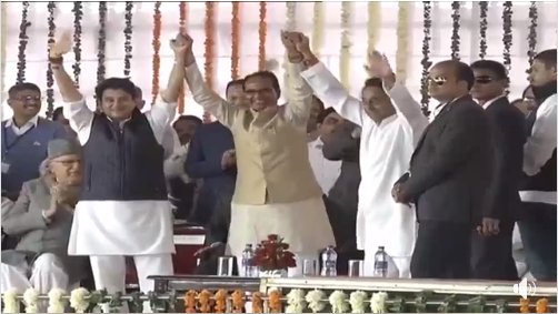 मध्यप्रदेश LIVE :  मध्य प्रदेश के 18वें मुख्यमंत्री बने कमलनाथ