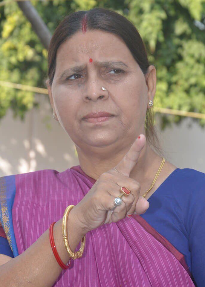 राबड़ी देवी ने चुनाव आयोग पर लगाये गंभीर आरोप